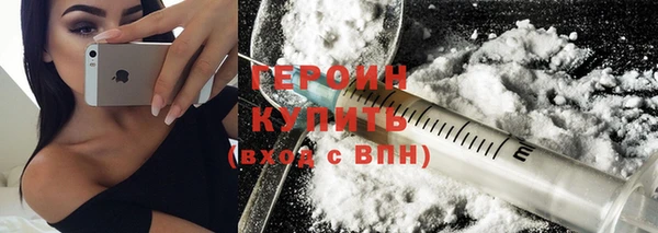 гашиш Нефтекумск