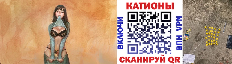 Купить закладки  Тюмень  Меф mephedrone 